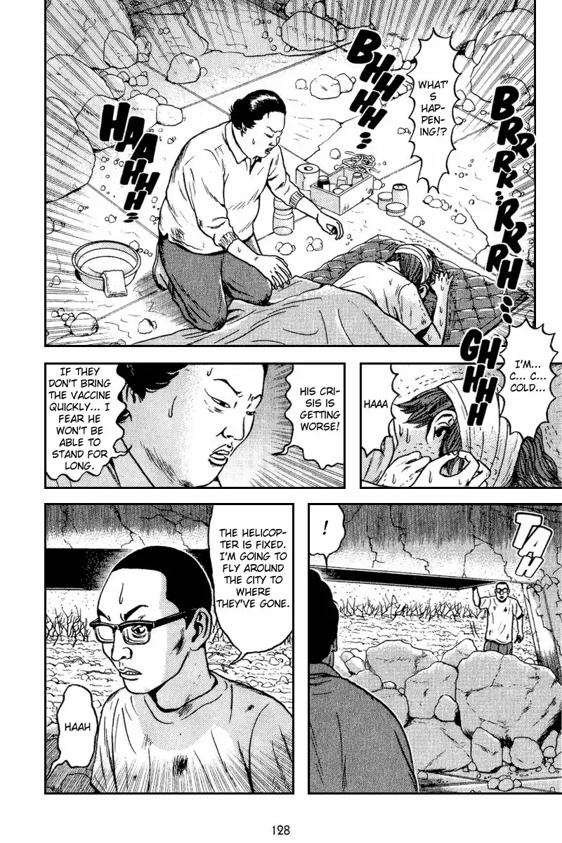 Dragon Head Chapter 62 9
